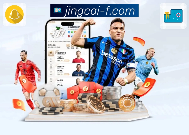 荣耀是实力最好的注脚