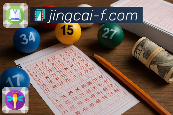 荣耀是实力最好的注脚