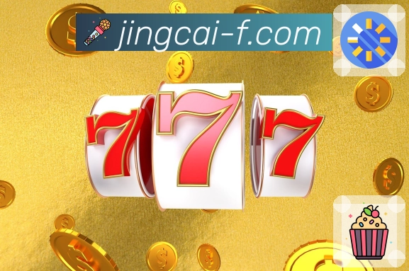 荣耀是实力最好的注脚